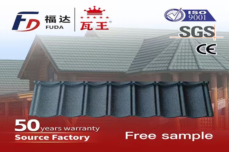 Classic Tile · 经典瓦