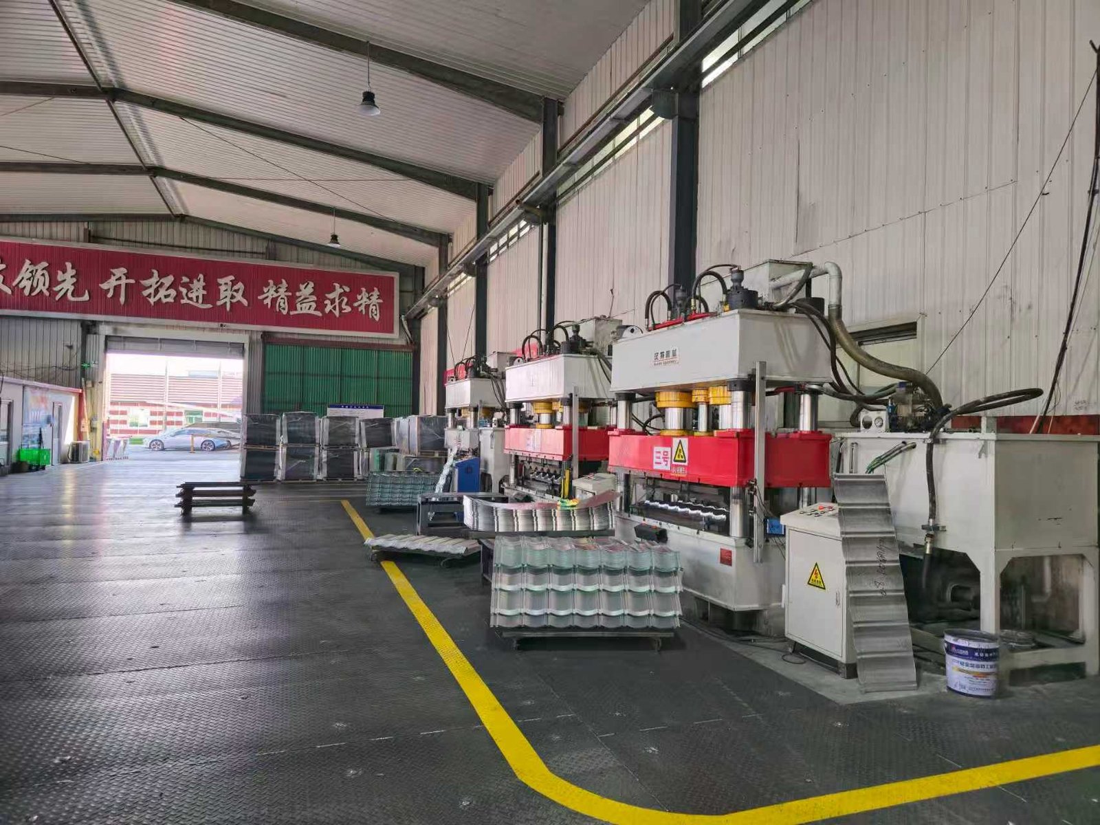 Watch Factory Video · 观看工厂视频
