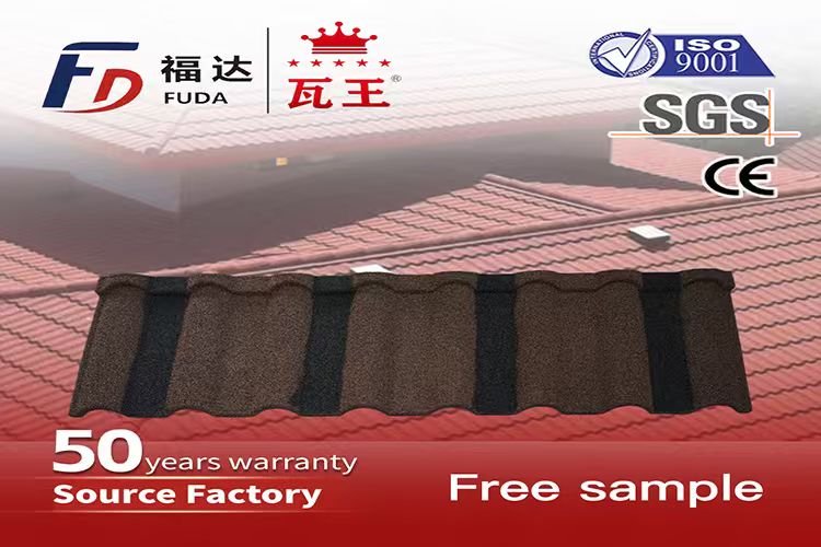 Milano Tile · 米兰瓦