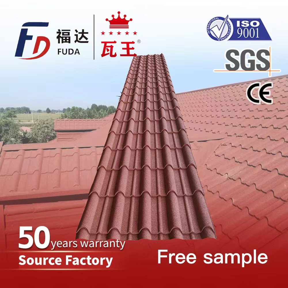 Custom Length Tile