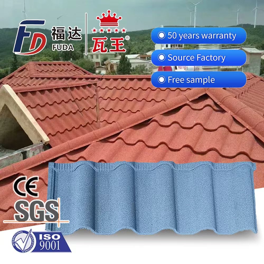 Rainbow Tile