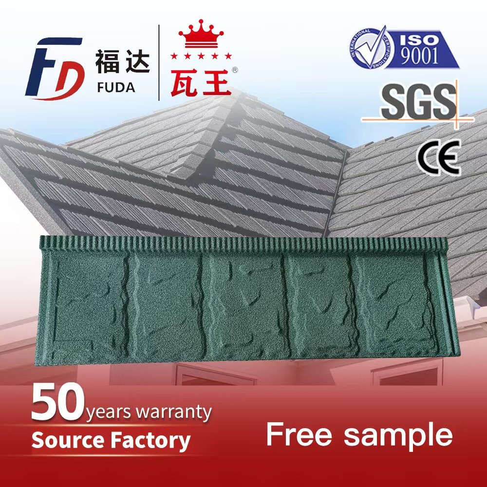 Stone Tile