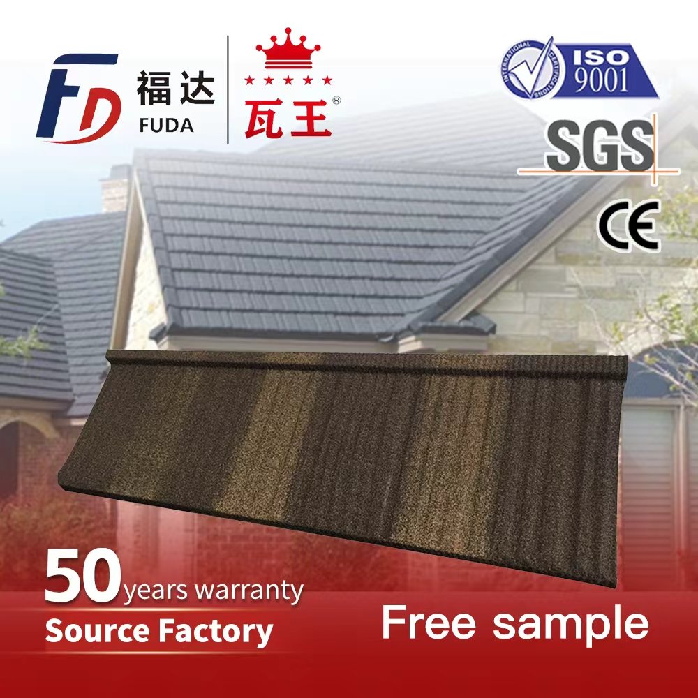 Wood Tile