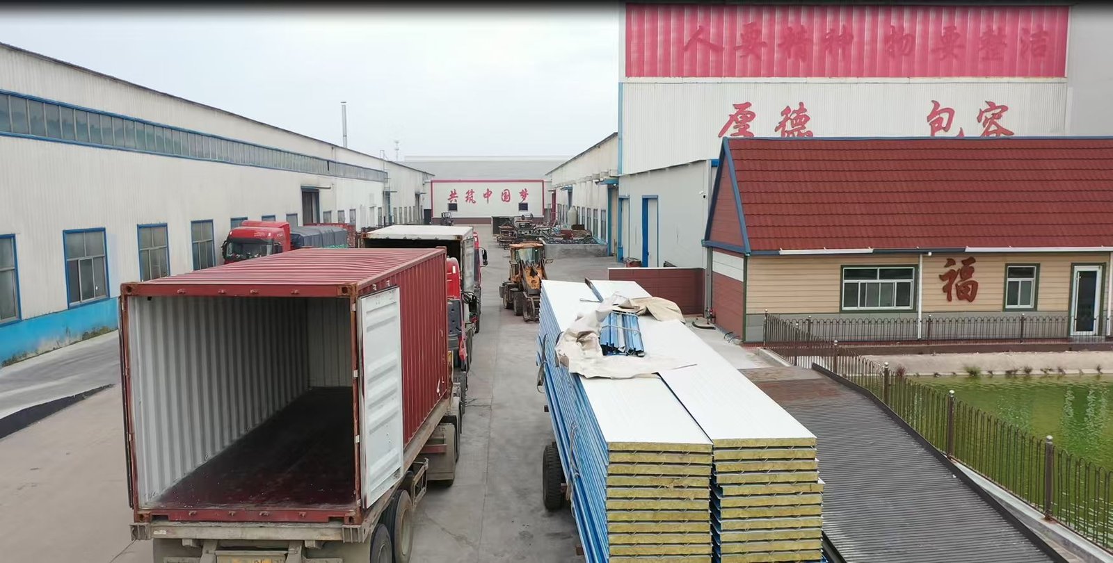 Logistics & Shipping · 物流运输