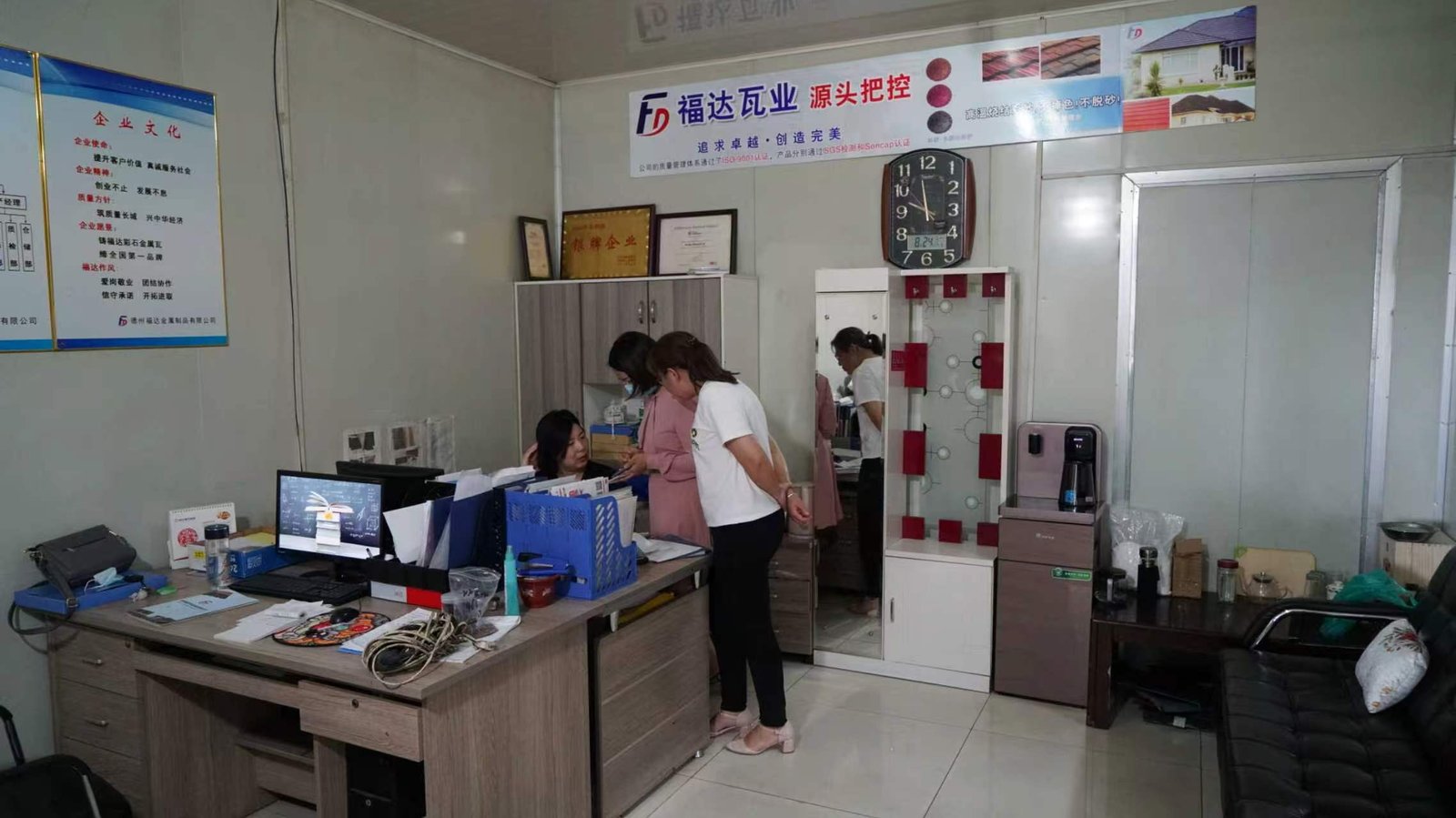 Technical Support · 技术支持